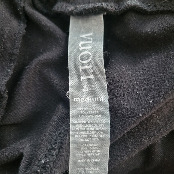 Vuori Ponto DreamKnit Performance Pant Jogger Black M - Picture 12 of 12